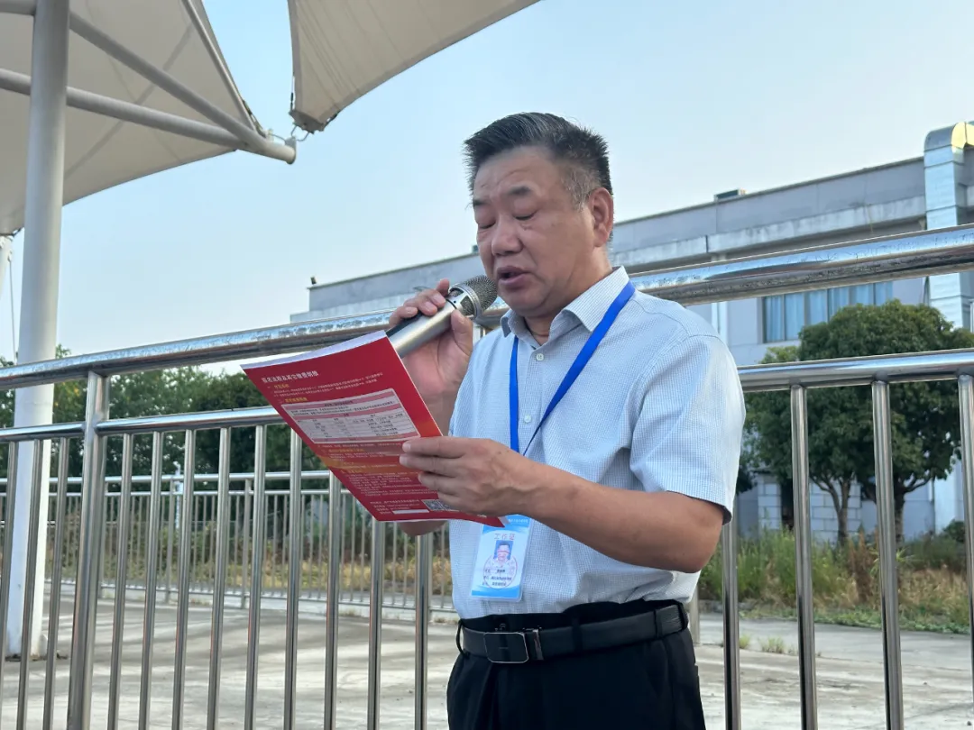 增添正能量，共筑中國(guó)夢(mèng) | 熱烈慶祝第 40 個(gè)教師節(jié)(圖5)